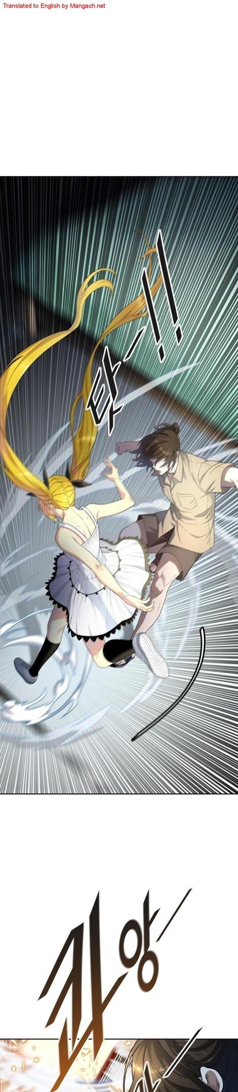 Tower of God Chapter 548 image 10